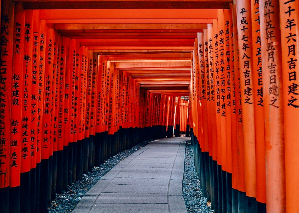 fushimi inari shrine